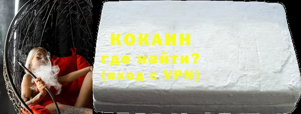 mdma Елизово